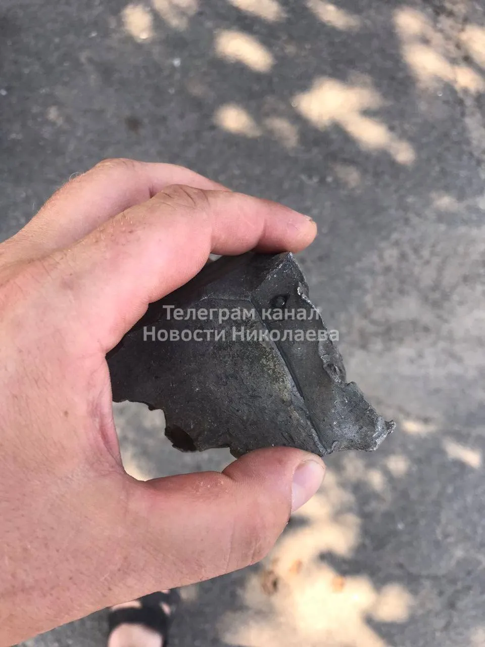 Обломки российской ракеты