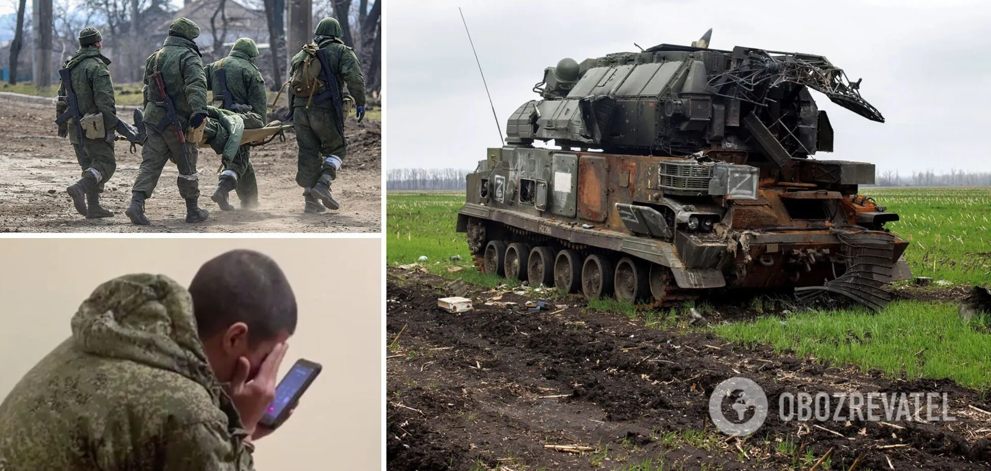 Командування ЗС РФ не цікавить життя та здоров’я окупантів dqxikeidqxidqrant