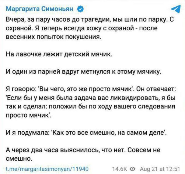 © dqxikeidqxidqeant