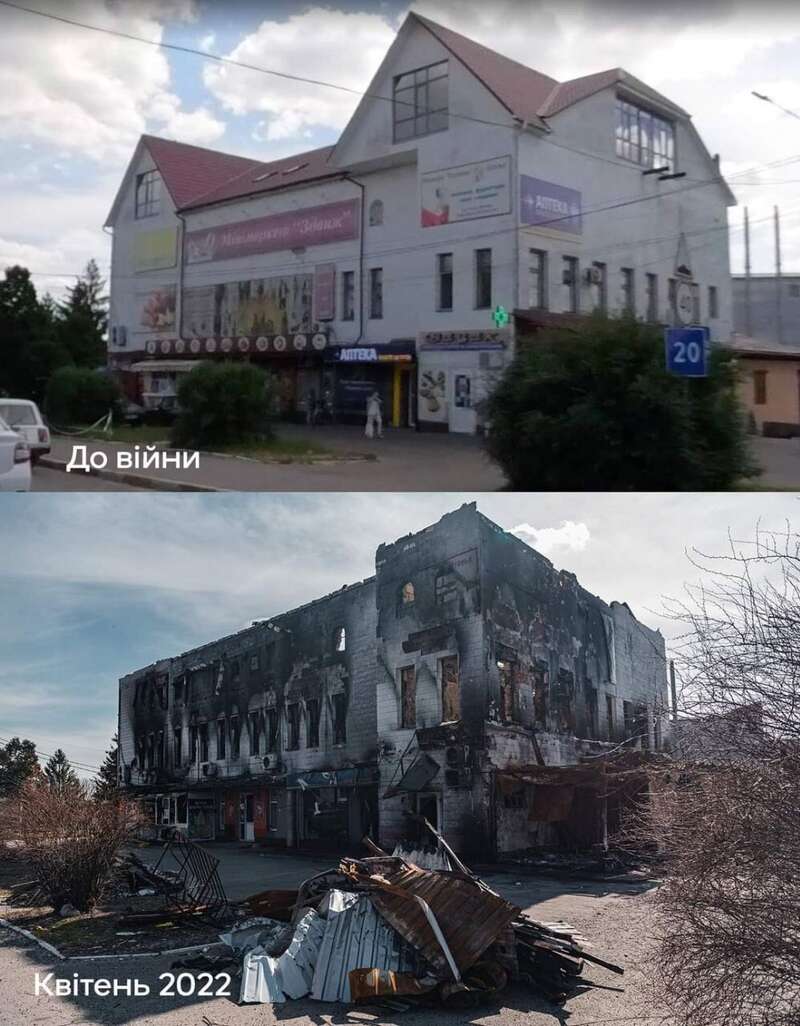 У мережі показали, як Київщина змінюється після деокупації: фото до та після dqxikeidqxidqeant