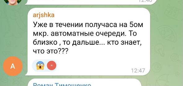      :   , -  01 dqxikeidqxiqzhant