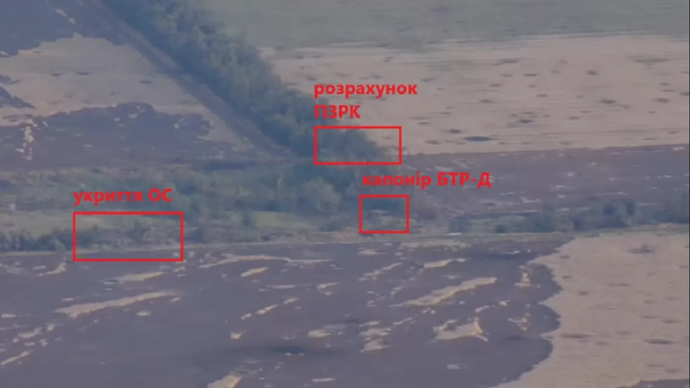 Позиции оккупантов dqxikeidqxidqrant