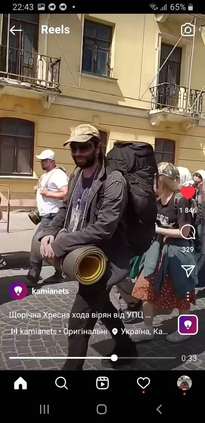 Розгул "російського світу" у Кам’янці-Подільському