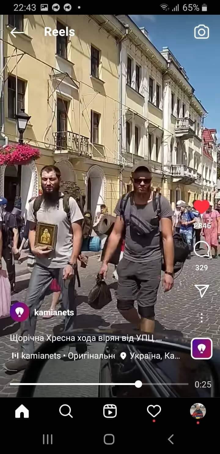 Розгул "російського світу" у Кам’янці-Подільському