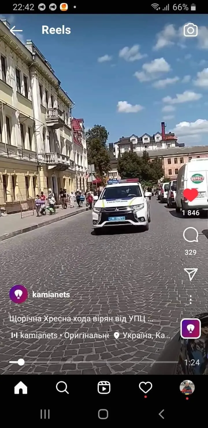 Разгул "русского мира" в Каменце-Подольском