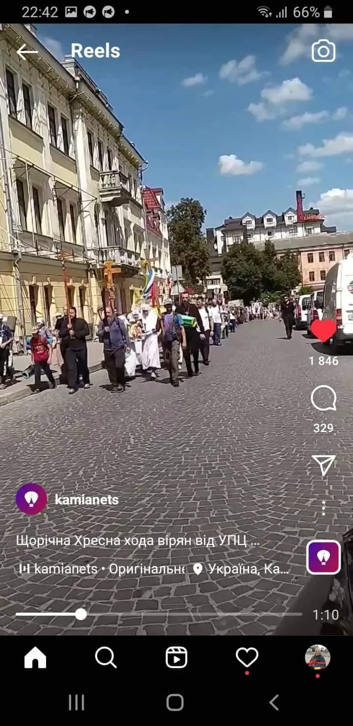 Разгул "русского мира" в Каменце-Подольском