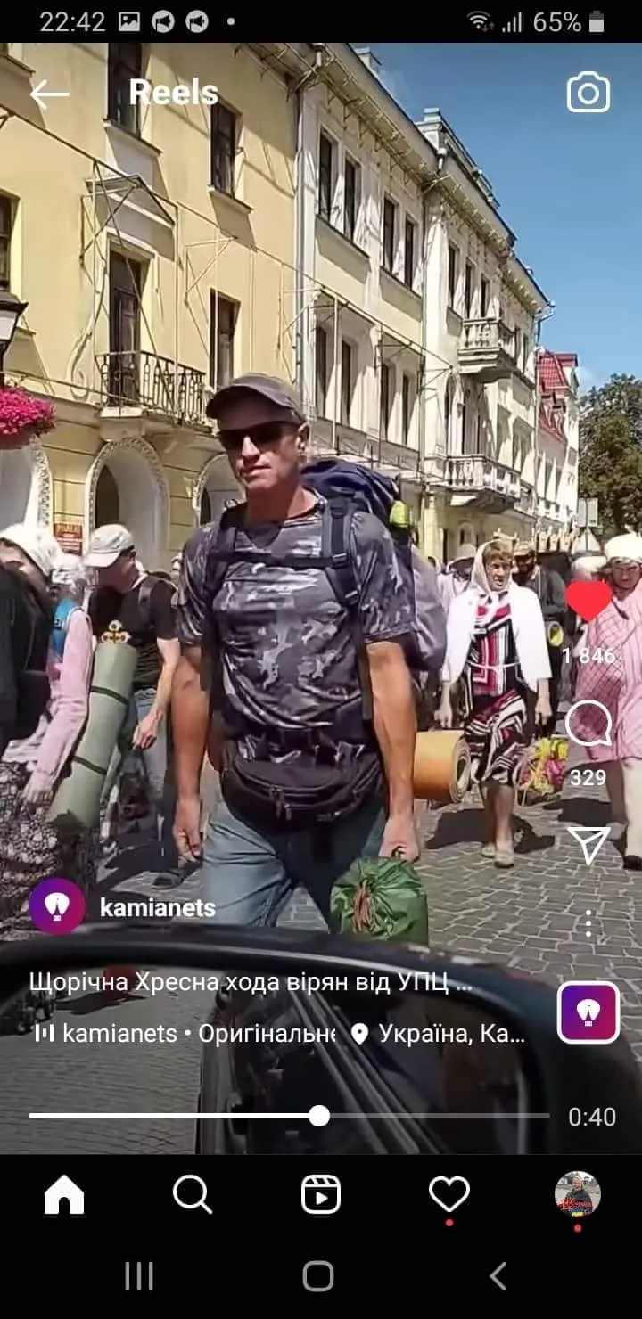 Разгул "русского мира" в Каменце-Подольском