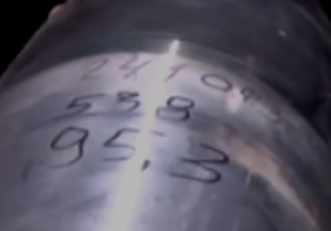 РСЗО чебурашка dqxikeidqxidqeant