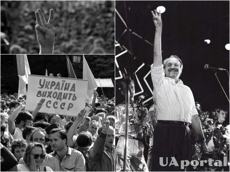 Традиционный жест Трезубца из пальцев, который использовал Вячеслав Чорновил