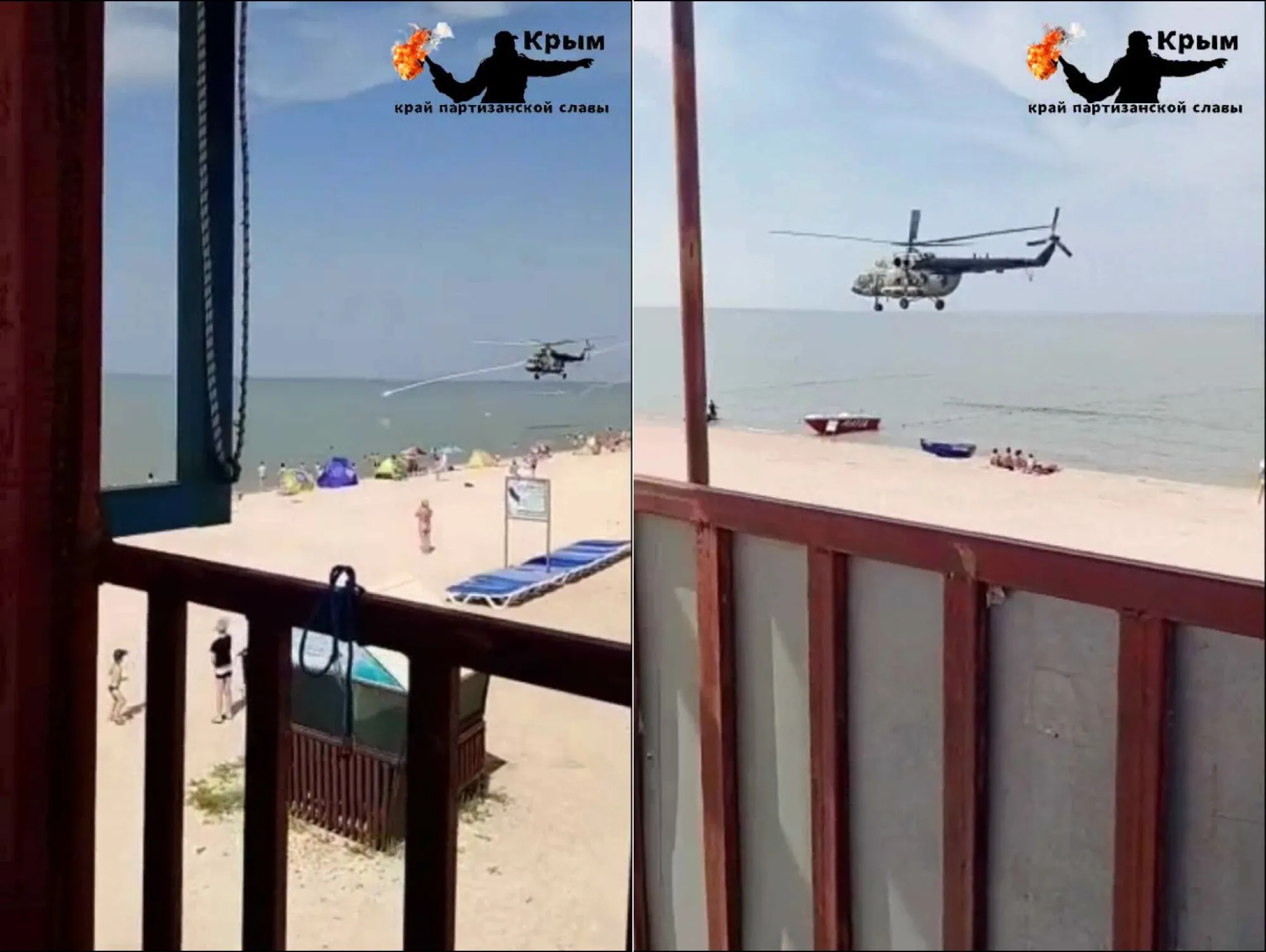 У Криму прямо над головами туристів на пляжах літають ворожі гелікоптери. Відео dqxikeidqxidqrant