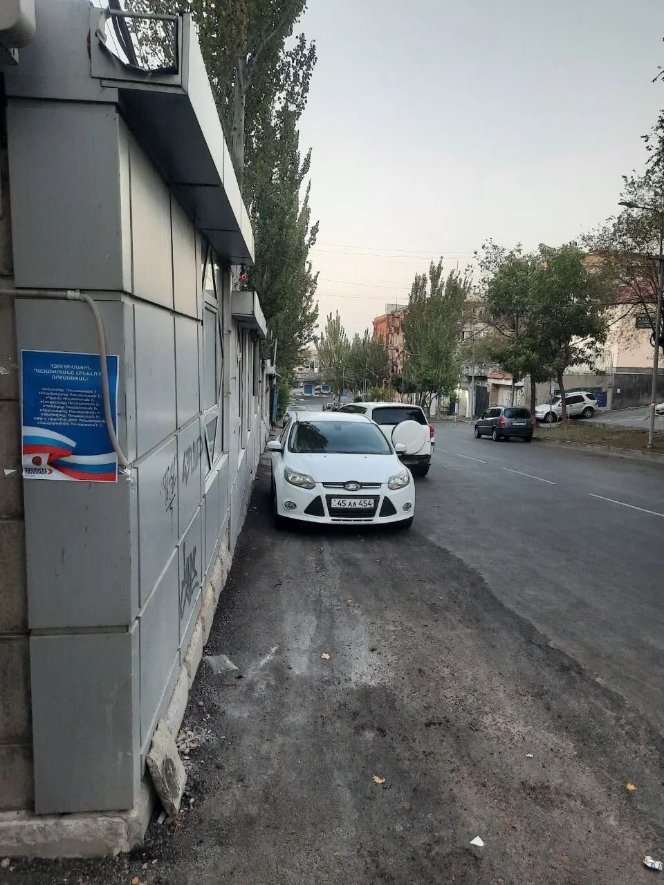 Ереван ’’анонсировал’’ аннексию оккупированных территорий Украины dqxikeidqxidqrant