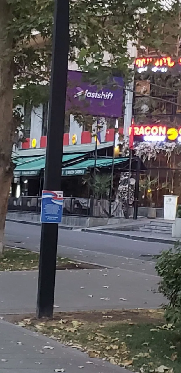 Єреван ’’анонсував’’ анексію окупованих територій України