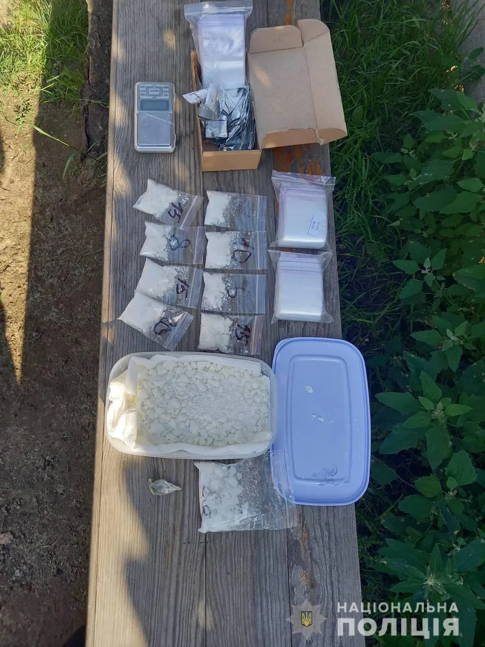        320 . .  dqxikeidqxidqrant