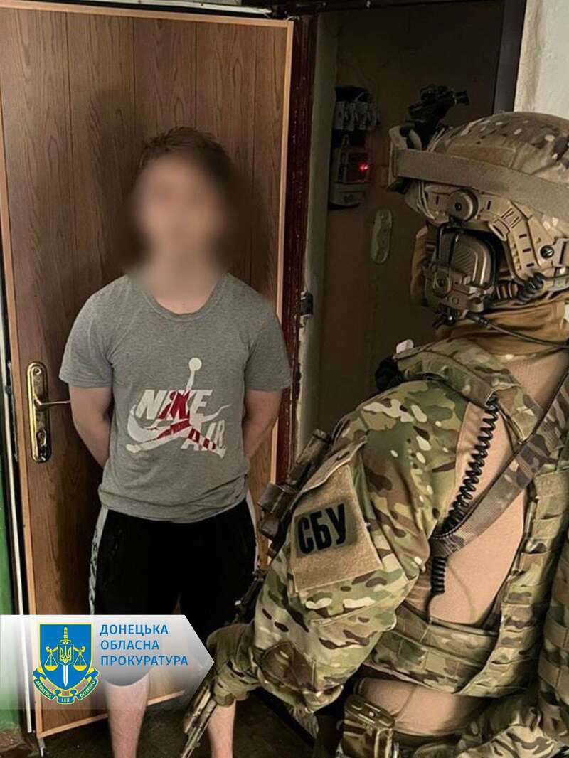 У Бахмуті затримали 16-річного юнака, який передавав ворогові дані про позиції ЗСУ dqxikeidqxidqrant