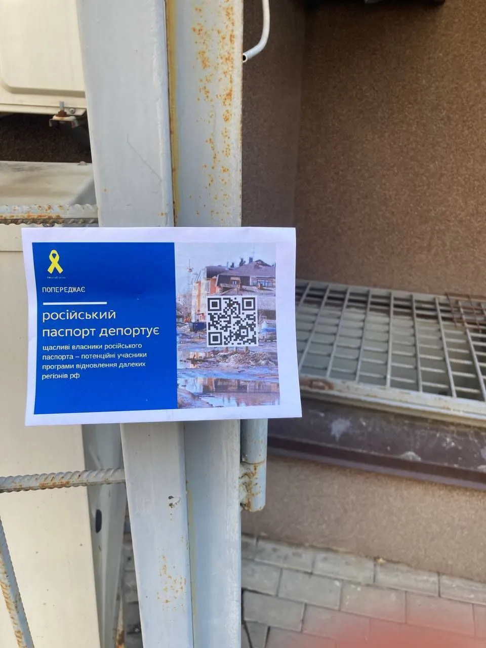 У Херсоні триває боротьба проти російської окупації dqxikeidqxidqeant