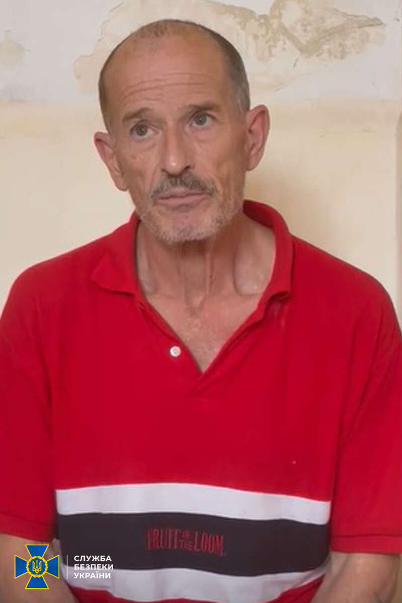 Приехал из Ростова-на-Дону убивать украинцев: СБУ задержала россиянина на Донбассе dqxikeidqxidqeant