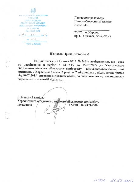    -   -    ? dqxikeidqxidqrant