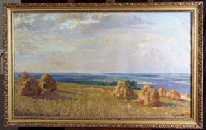 Днепровские дали. Оригинал. фото: unian.ua dqxikeidqxidqeant