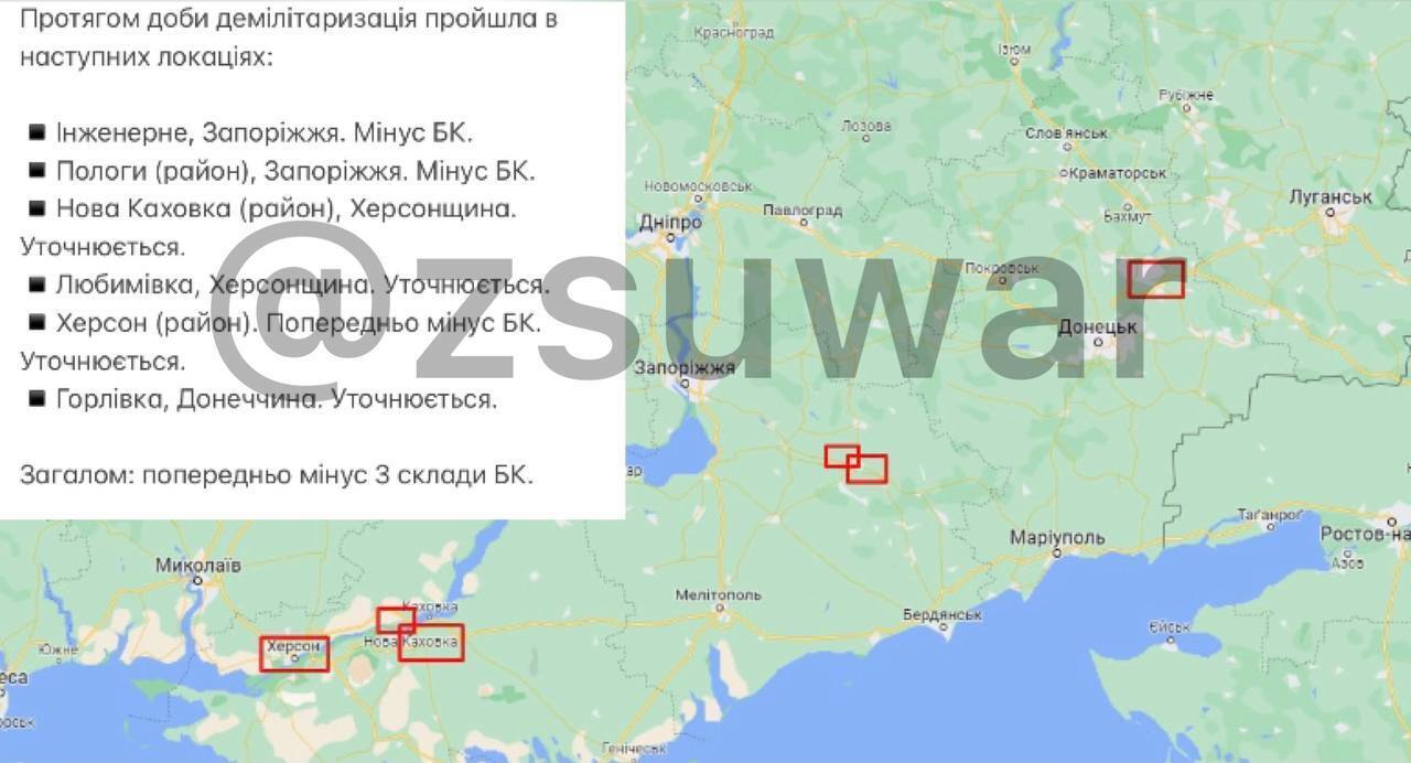 Українські захисники продовжують нищити російські окупаційні війська dqxikeidqxidqrant