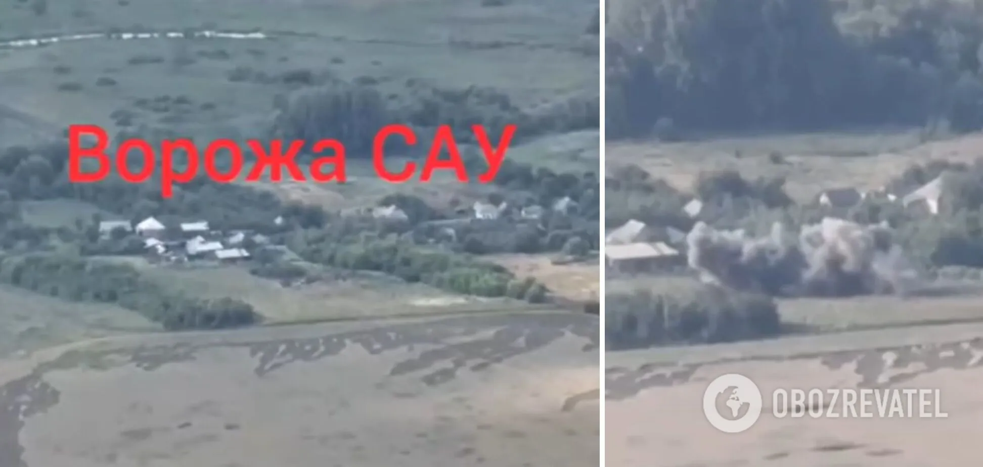 Защитники уничтожили САУ оккупантов