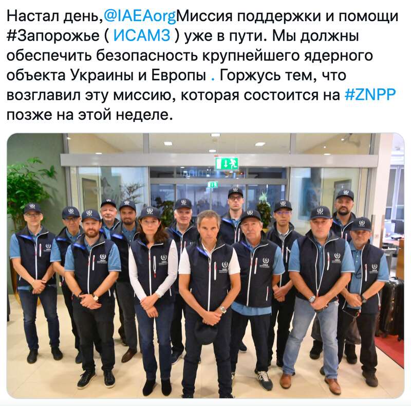 Миссия МАГАТЭ направляется на Запорожскую АЭС, – Гросси dqxikeidqxidqeant
