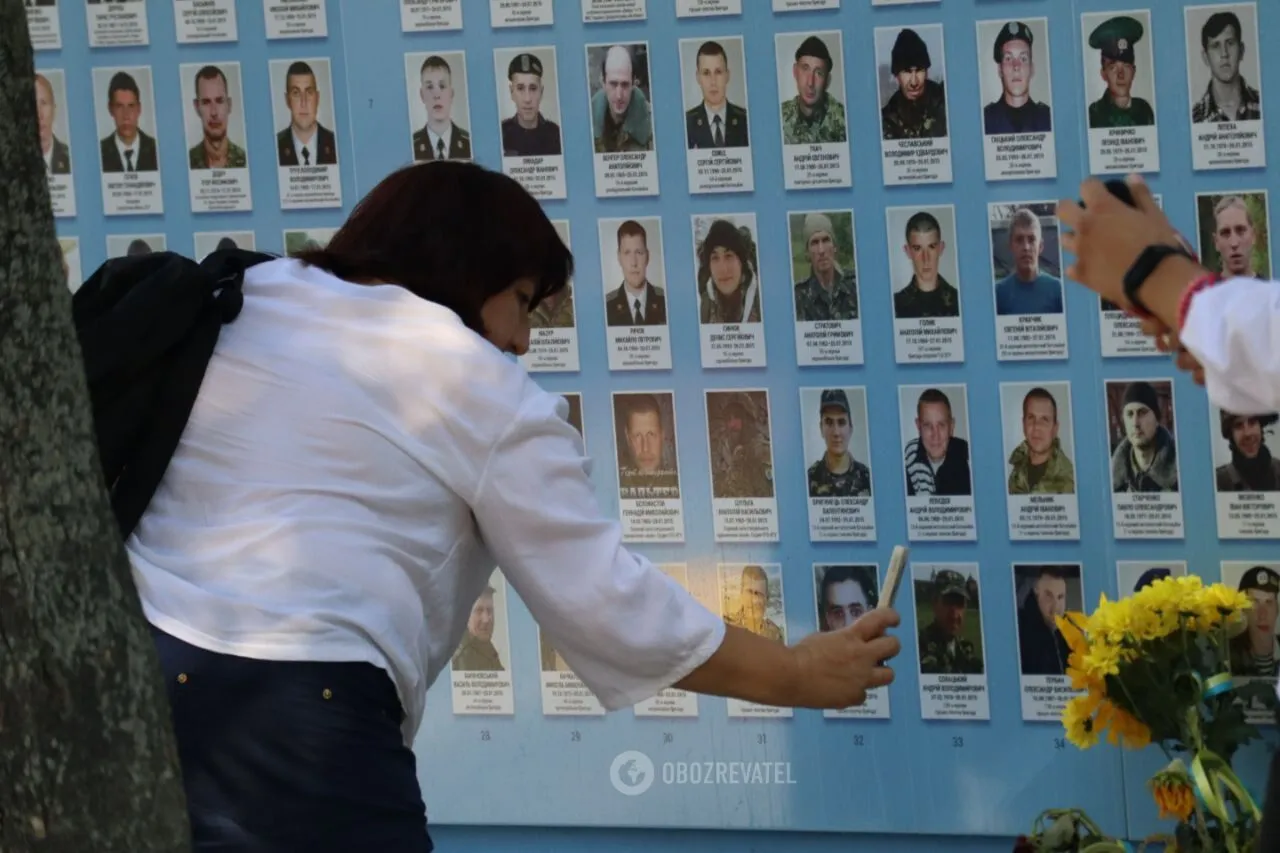 У центрі Києва вшанували пам’ять захисників України. Фото і відео