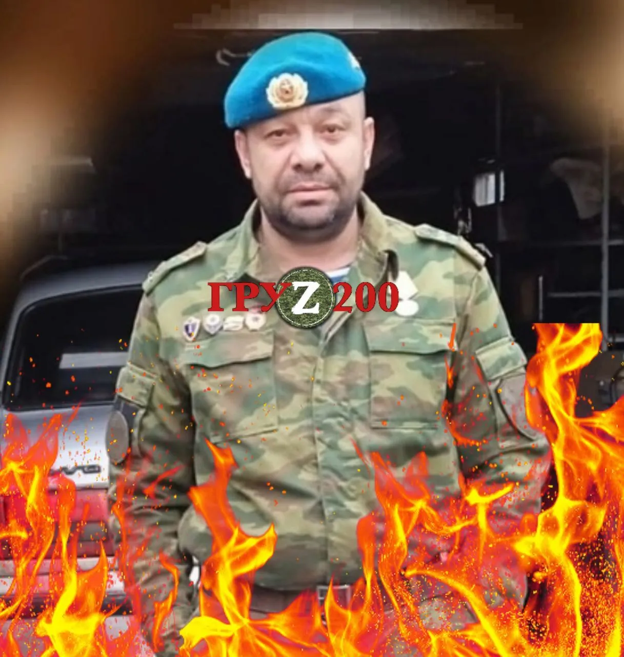 Командир 1АК ЗС РФ старший лейтенант Андрій Куприненко dqxikeidqxidqrant