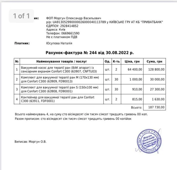     ,     dqxikeidqxidqrant