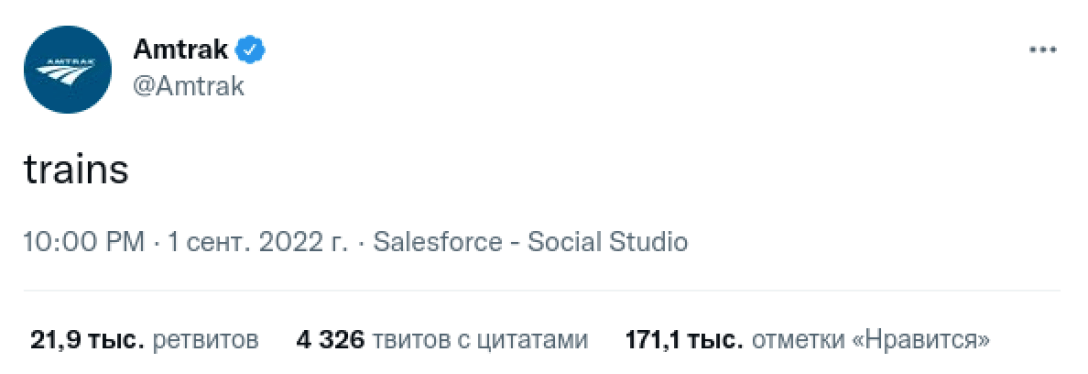 Twitter Amtrak      dqxikeidqxidqrant