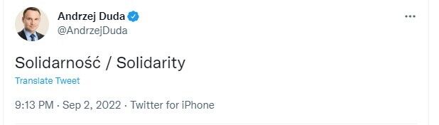 Свобода, ATACMS, победа: украинские политики присоединились к флешмобу, захватившему Twitter