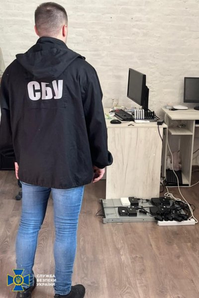 Ботоферма СБУ ликвидация фейковые аккаунты политические партии Россия пропаганда