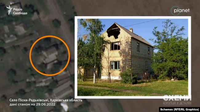 Ще один зруйнований будинок по вулиці Садовій