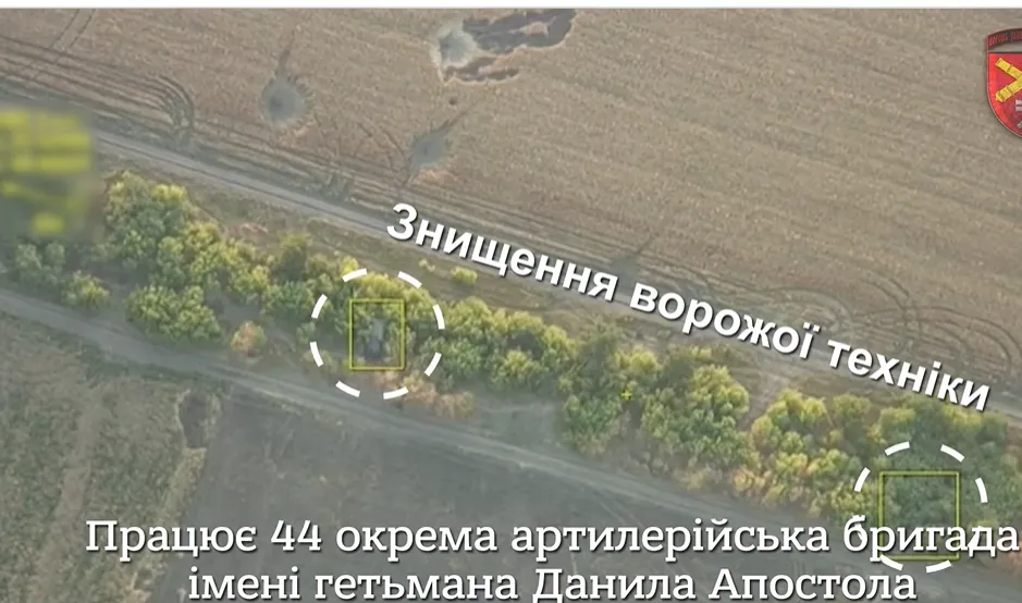 Працює артилерія! В ЗСУ показали, як знищили ’’Гіацинт Б’’ і боєприпаси ворога. Відео