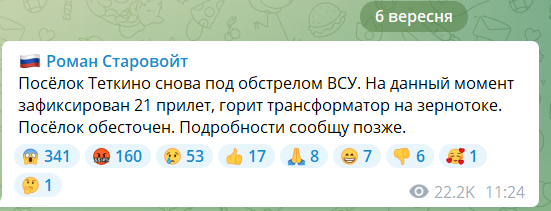        ⒒:   dqxikeidqxidqeant