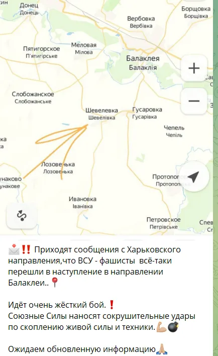 ’’Це пекло’’: окупанти влаштували істерику в мережі через контрнаступ ЗСУ на Харківщині