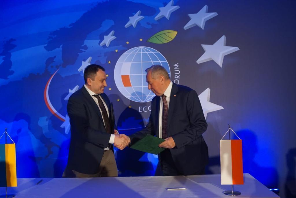 Після підписання меморандуму dqxikeidqxidtant