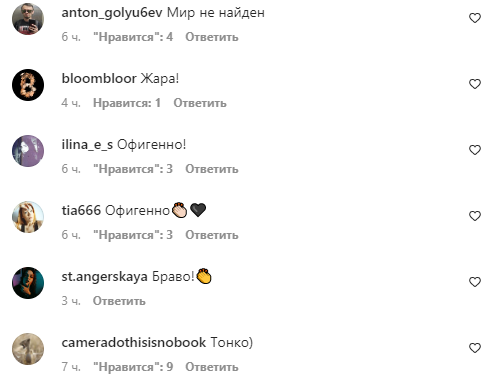 У Санкт-Петербурзі передали привіт Путіну красномовною картиною ’’Три букви’’