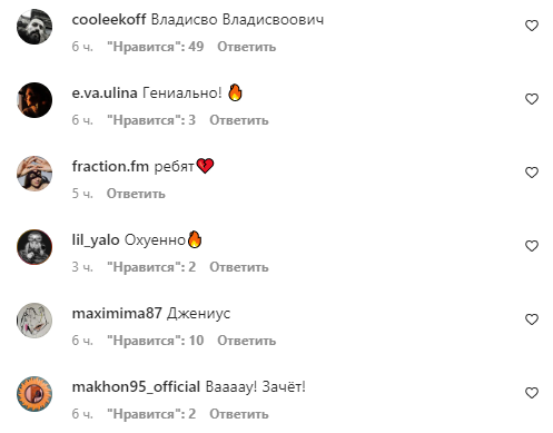 У Санкт-Петербурзі передали привіт Путіну красномовною картиною ’’Три букви’’