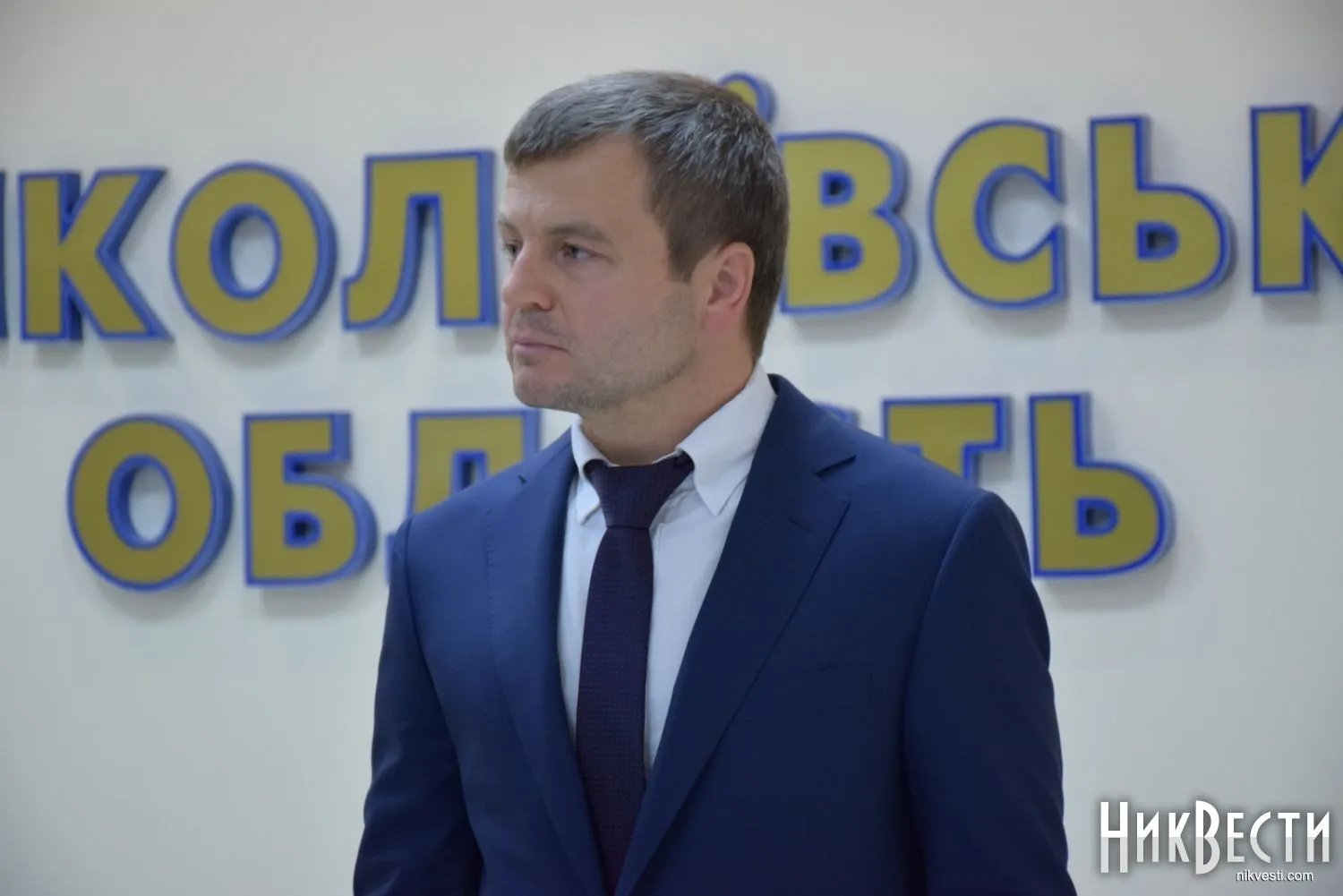 Зеленський призначив нових керівників СБУ в Херсонській та Чернігівській областях