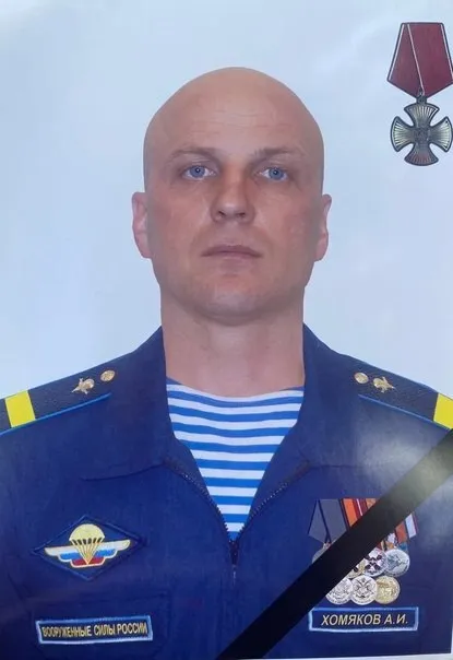 ВСУ знищили окупанта, що засвітився в Бучі: воював проти України з 24 лютого. Фото