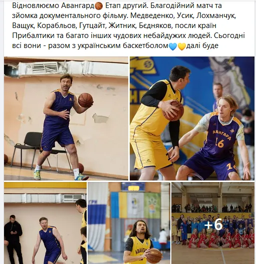 Усик ’’ушел’’ из бокса из-за войны с Россией. Фотофакт