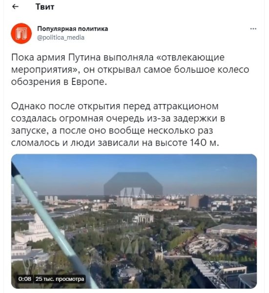 день города в Москве dqxikeidqxidqrant