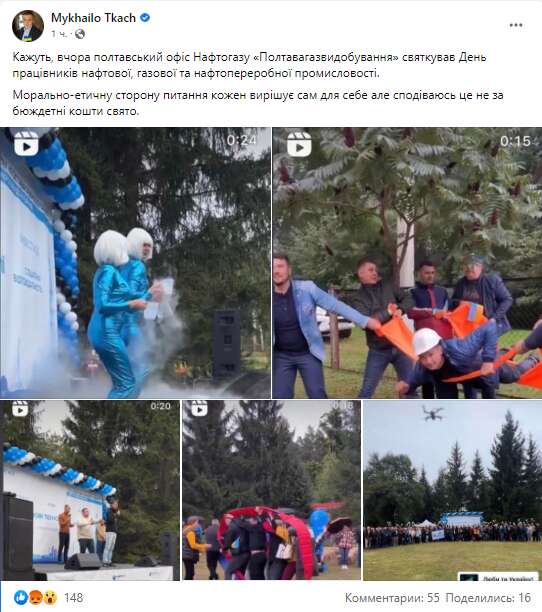      Facebook   ,     ""    ,     dqxikeidqxidqrant