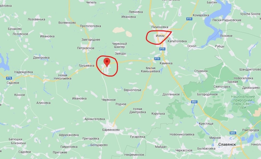 Велика Камишеваха dqxikeidqxidqeant