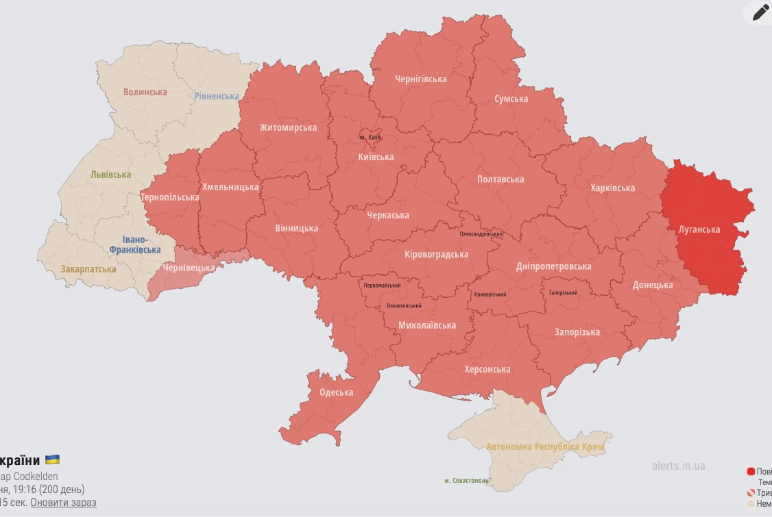 Запуск ракет з моря. В Україні масштабна повітряна тривога (карта) фото 1 dqxikeidqxidqeant