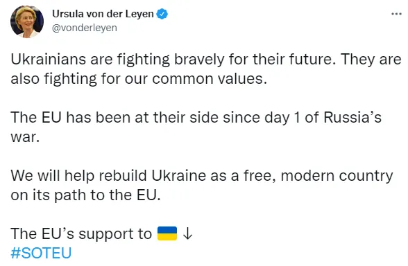 Глава Єврокомісії: ми допоможемо відбудувати Україну dqxikeidqxidqrant