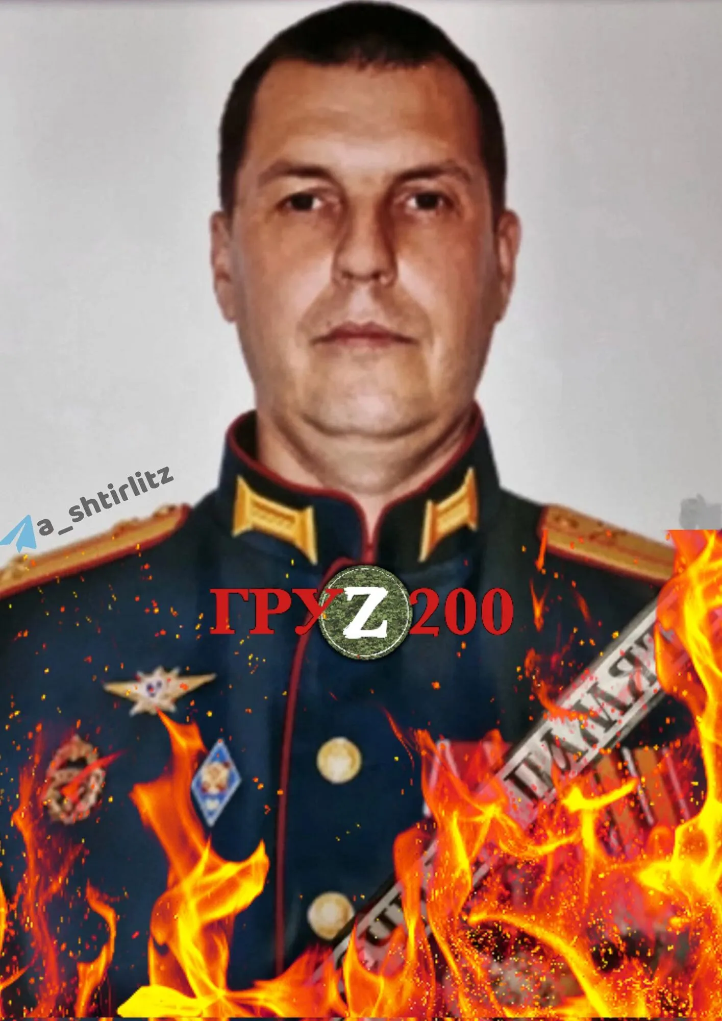 Сделал ’’жест доброй воли’’: в Украине ликвидирован российский подполковник, воевавший против ВСУ. Фото dqxikeidqxidqrant