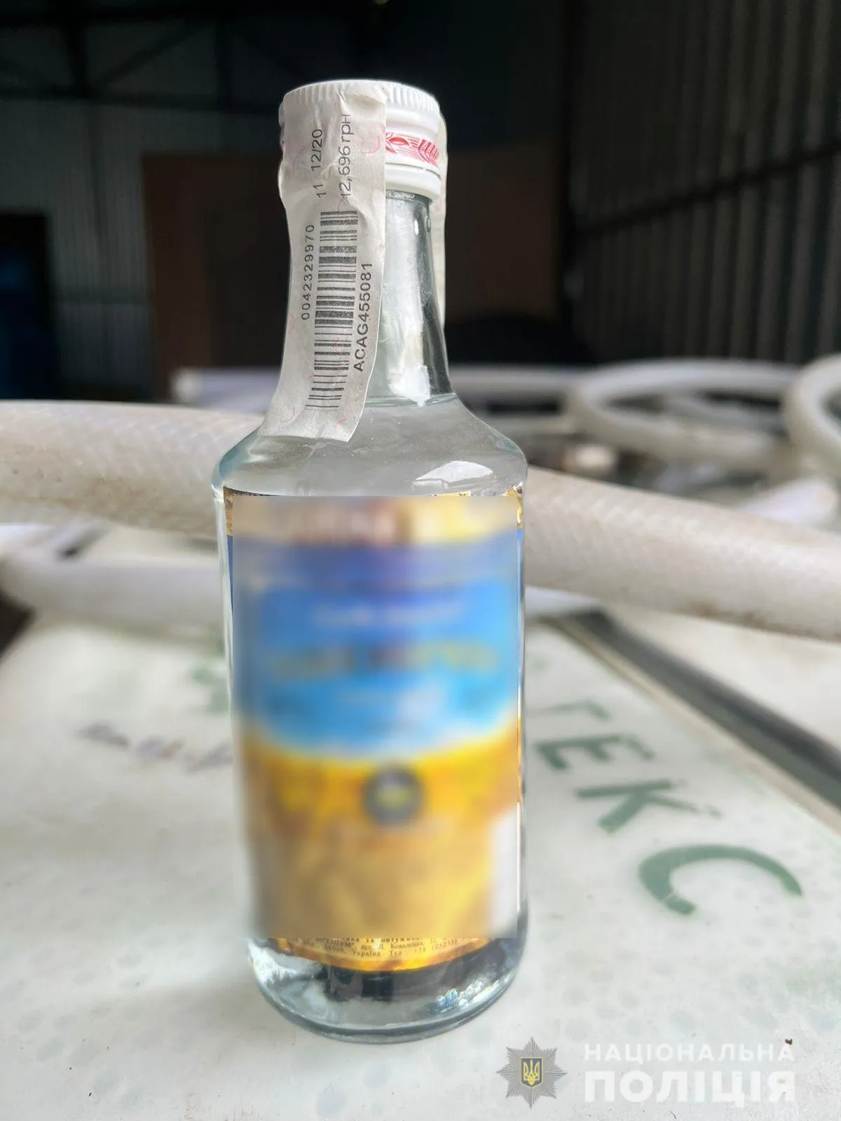 В Киевской области накрыли цех по производству фальсифицированного алкоголя. Фото и видео dqxikeidqxidqeant