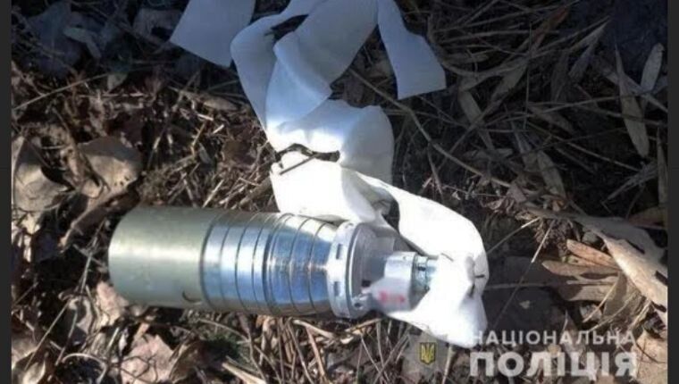 Оккупанты обстреляли Никополь кассетными боеприпасами: жителей города предупредили об опасности. Фото