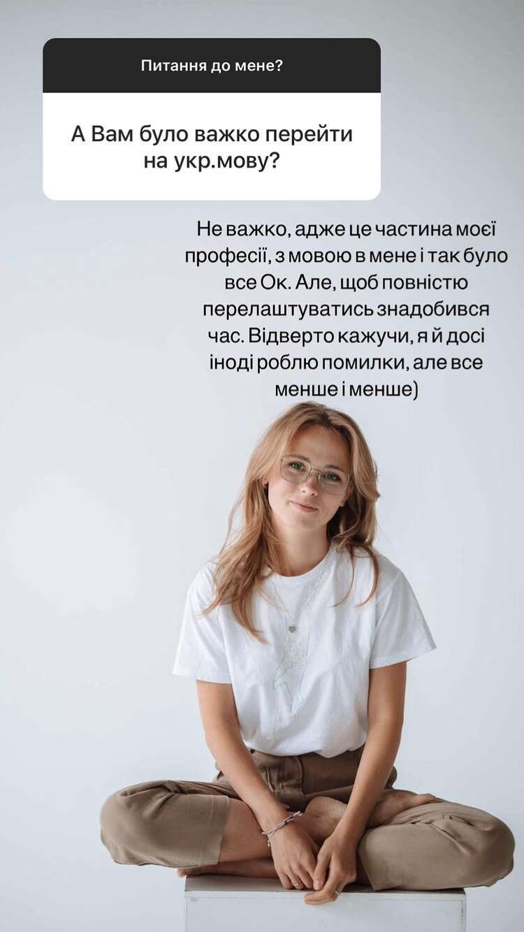 Зірка ’’Сватів’’ Анна Кошмал присоромила українських блогерів, які спілкуються російською dqxikeidqxiqrkant